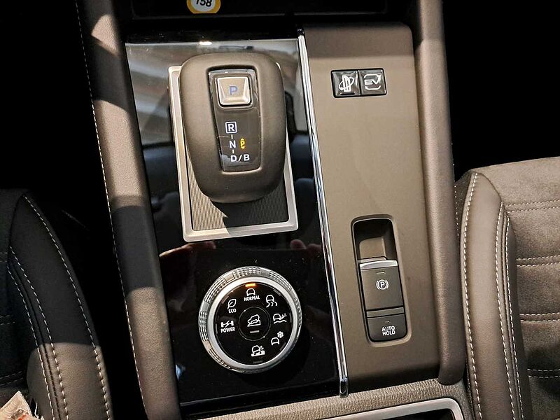 Mitsubishi Outlander Plug-In Hybrid 2.4 4WD Intro Edition